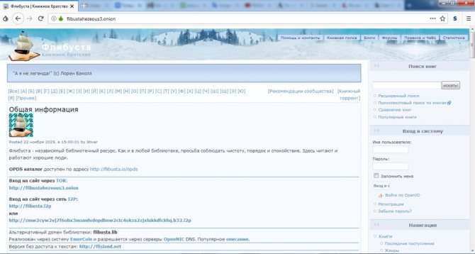 Kraken 2025 ссылка