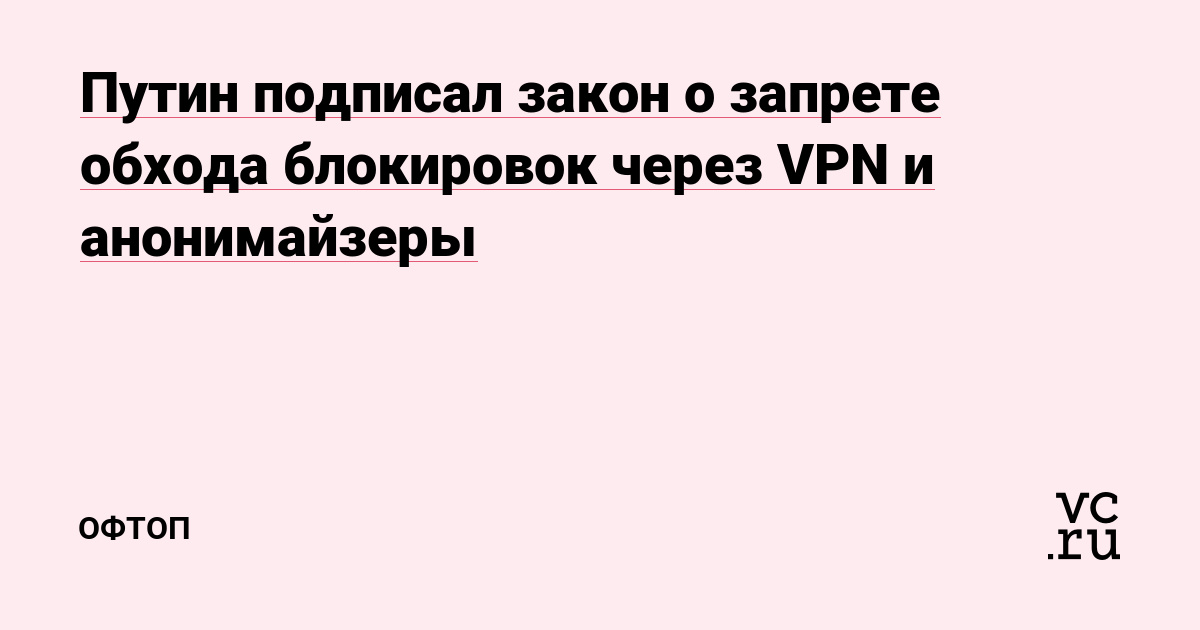 Кракен дарк сайт
