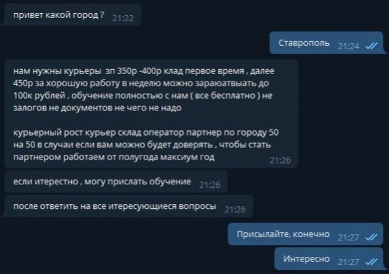 Ссылка кракен зеркало тор