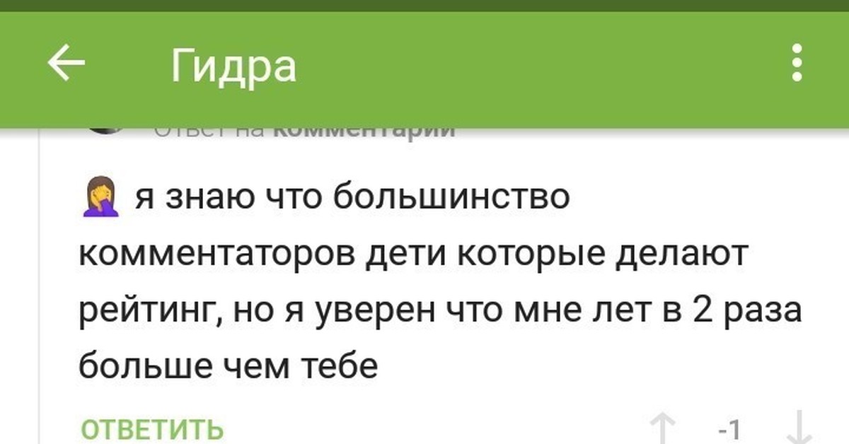 Кракен маркетплейс что там