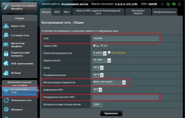 Кракен даркнет вход