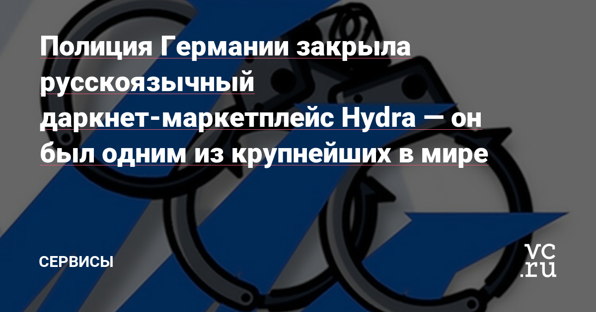 Кракен тор ссылка сегодня